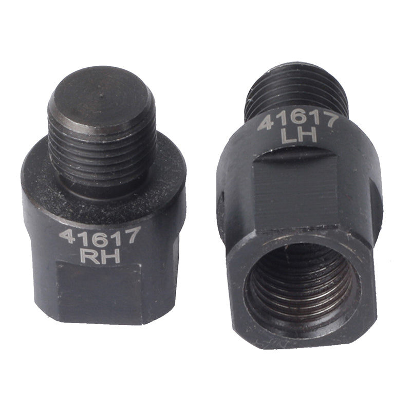 Sunlite Pedal Extenders 